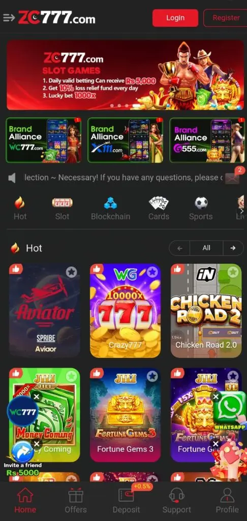 zc777 Game interface image screenshot.