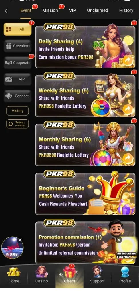 Daily bonuses screenshot of PKR Game