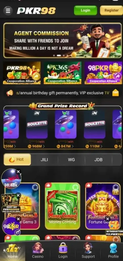 Interface screenshot of PKR98 Game