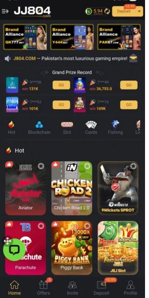 JJ804 Game screenshort photo. 