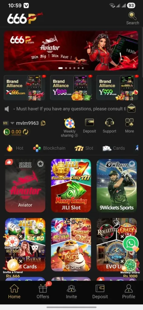 666P Game Dashboard image screenshot.