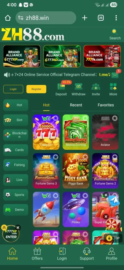 ZH88 Game interface screenshot.