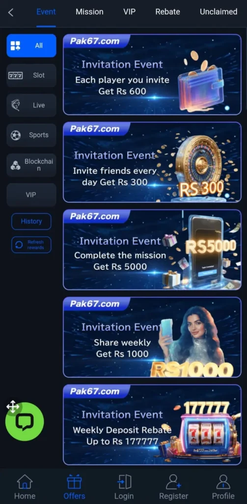 PKR67 Gamedaily bonuses screenshot