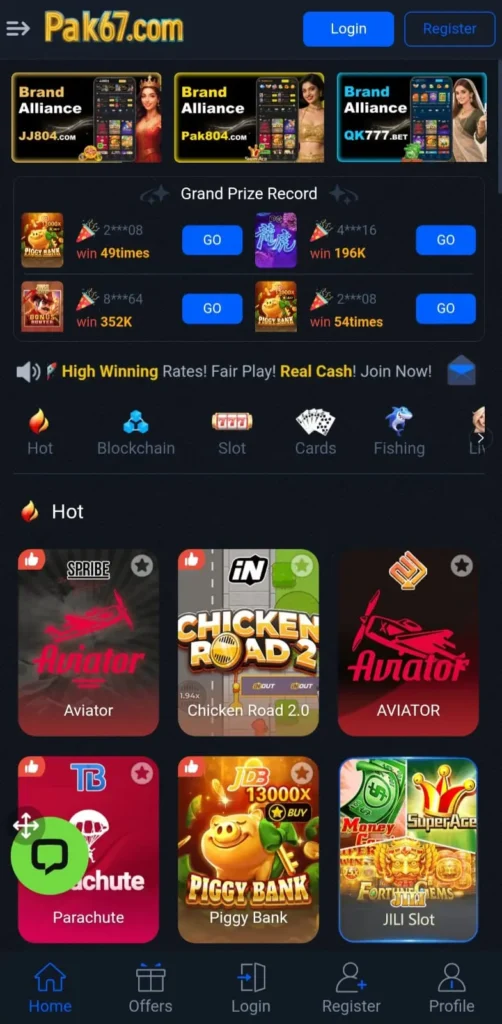 interface screenshot of PKR67 Game