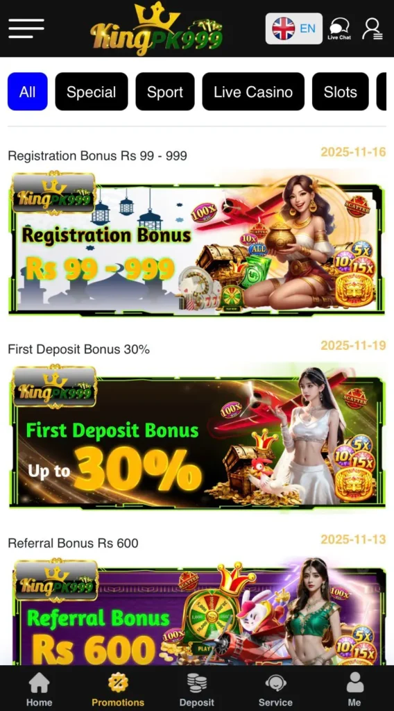 Daily rewards and bonuses screen in KingPK999 Game.