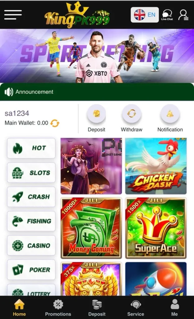 KingPK999 Game interface image on mobile device.