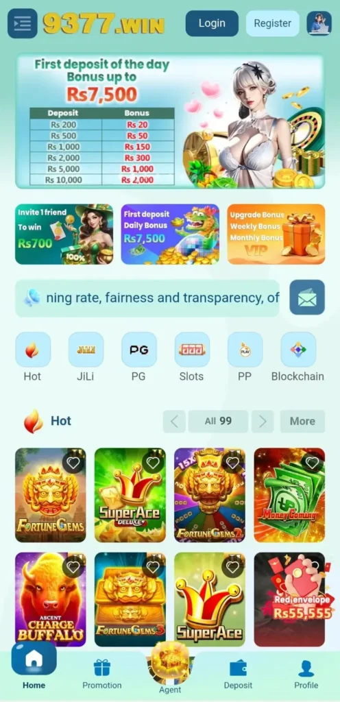 9377WIN GAME interface screenshot image.