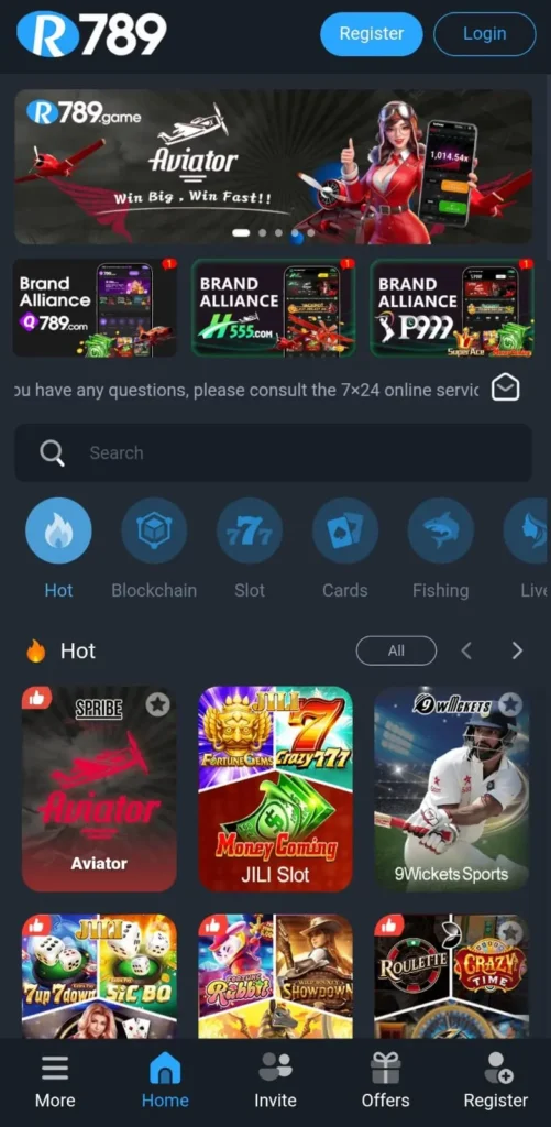 R789 Game interface screenshot image