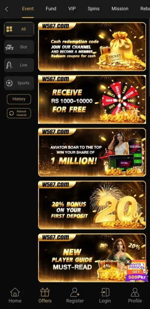 W567 Game Daily Bonuses screen shot