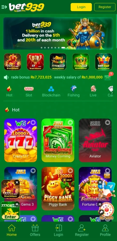 bet939 Game interface screenshot image