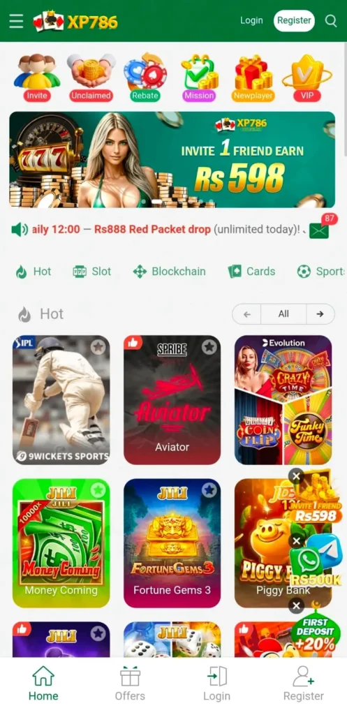 XP786 Game interface screenshot image