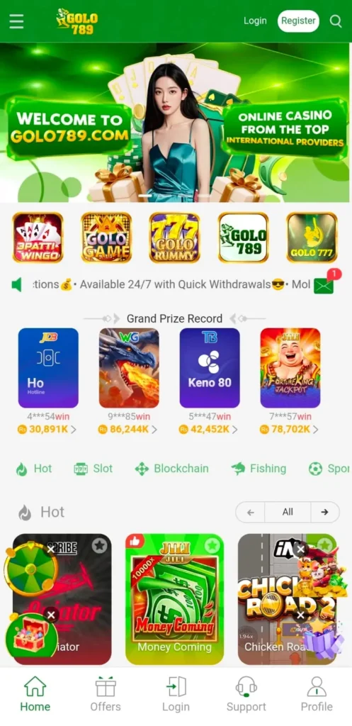 GOLO789 Game interface screenshot image