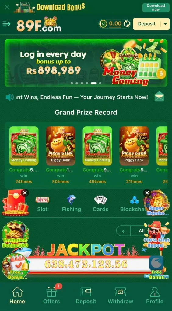 89F Game Dashboard screenshot image.