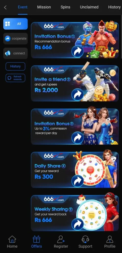 666W Game invite a friend and earn daily bonuses