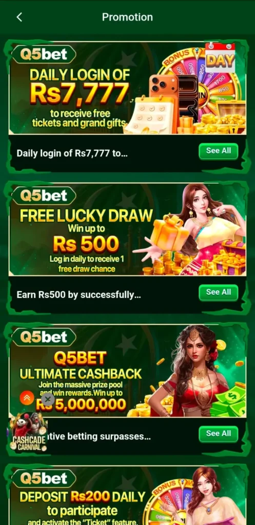 Q5bet Game invites a friend  and earns real money rewards screenshot