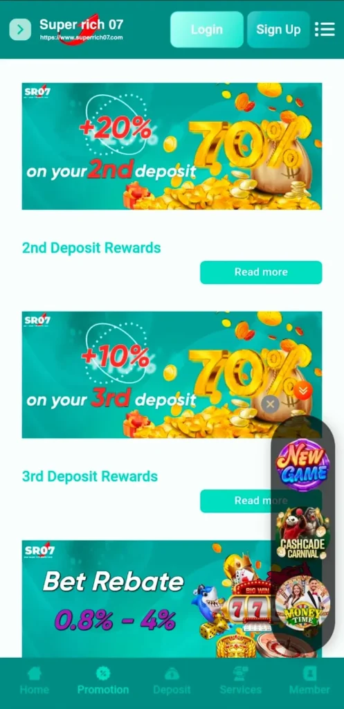 SR07 Game invites a friend for real money 