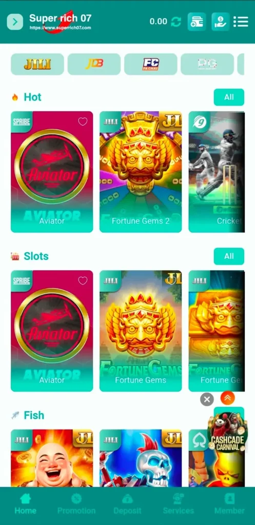 SR07 Game interface screenshot image