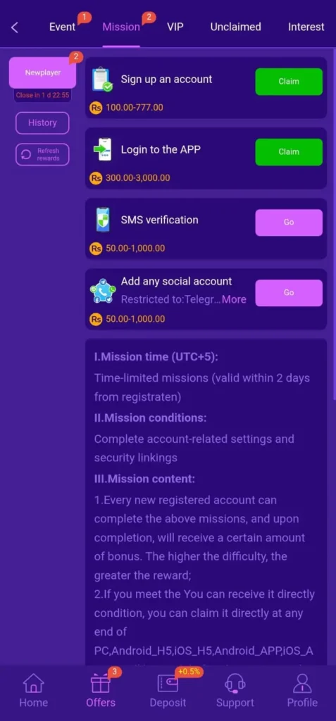 CZ777 Game daily login rewards and streak bonuses interface.
