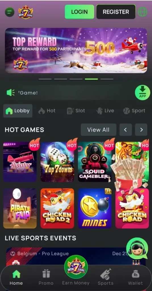 WIN7 Game interface screenshot image